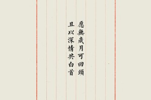 【辽宁鞍山新增1例无症状感染者,辽宁鞍山新增确诊病例今日头例】