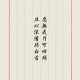 深圳新增2例本土确诊/深圳又新增两例