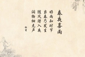 河南村庄:一周发烧患者超全年总和(河南严重发烧)