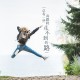 31省新增22例确诊本土16例(31省新增12例确诊 6例为本土病例)