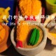 广东新增本土确诊69例无症状104例(广东新增本土确诊病例11例)