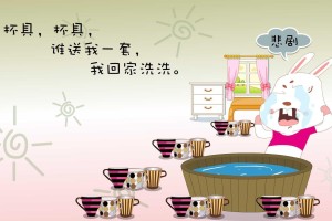 【扬州目前最新疫情,扬州目前最新疫情分布】