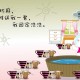 病例网/病例网手术视频