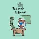 北京连续3天本土无新增(北京连续几天无新增)