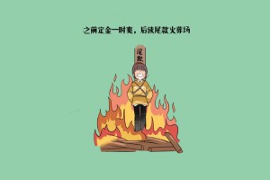 【呼和浩特疫情源头,呼和浩特出现疫情区域】