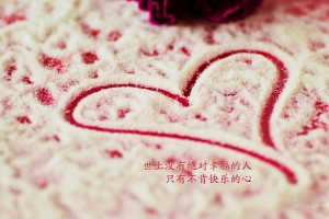 旅行团157名病例关系图/旅行团集体感染