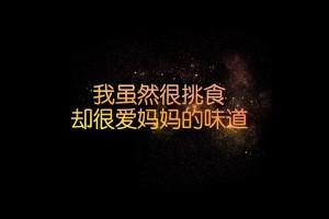 【上海新增2个中风险区,上海新增2个中风险区域】
