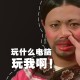 【额济纳旗新增13例本土确诊,额济纳旗确诊病例行动轨迹】