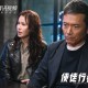 【南京疫情情况,南京疫情情况 最新消息】