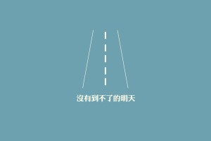 厦门18例本土确诊/厦门新增18例确诊病例