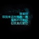 重庆疫情最新状况(重庆疫情最新数据消息2021)