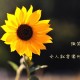 广东昨日新增10例本土确诊(广东昨日新增2例本土)