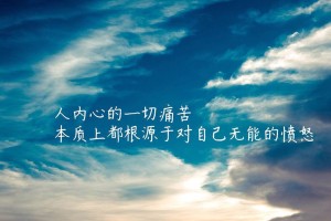 黄山疫情最新情况/黄山疫情情况最新进展