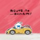 广东新增5例本土无症状(广东新增一例本土无症状)