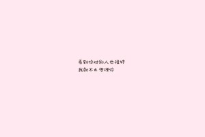 苏州疫情防控再升级/苏州疫情防控中心通告