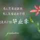 美国新冠肺炎超635万例/美国新冠肺炎超581万例