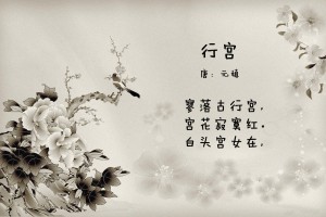 榆次疫情最新消息/榆次疫情最新消息今天新增了15例