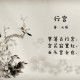 【内蒙古医院9名新生儿感染,2021年内蒙古新生儿感染事件回顾】