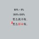 天津新增9例本土阳性感染者(天津新增1例本地确诊)