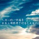 【山东疫情地图,山东疫情地图最新】