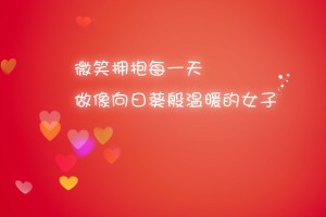 辽宁昨日新增9例本土无症状(辽宁新增1例本土无症状行动轨迹)