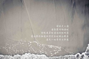 高州疫情最新消息(高州确诊一例)