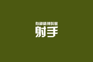 【北京确诊男子被立案,北京疫情男子】