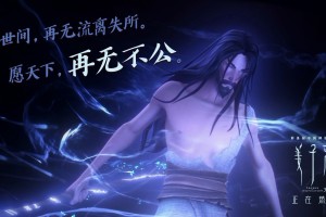 镇平疫情(镇平疫情最新政策)