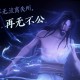 西安本轮疫情源头已锁定(西安此次疫情源头)