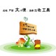 广州全市11区已启动全员核酸检测/广州全市11区开展全员核检