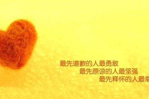 郑州市新增1例无症状感染者/郑州市新增1例无症状感染者行动轨迹
