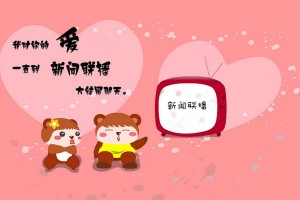 河南漯河疫情(河南漯河疫情严重吗)