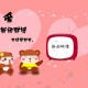 【满洲里新增病例详情:含8教师19学生,满洲里增9例病例详情】