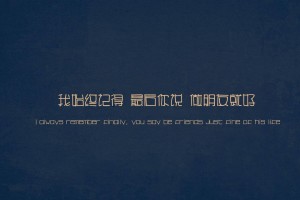 重庆疫情最新情报/重庆疫情最新动态表