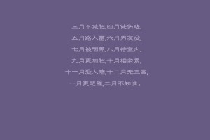 安徽新增本土无症状感染者1例(安徽新增确诊病例3例 无症状感染者7人)