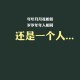 31省份昨增6例本土确诊/31省增75例本土确诊 涉4省