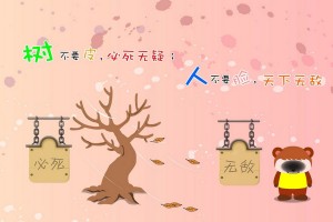浙江增本土确诊54例/浙江新增本土确诊40例