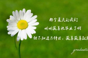 全国目前有36个中风险地区(全国共有60个中风险地区最新)