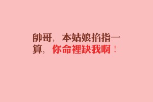 【河北5天新增234例感染者,河北5天已报告106例确诊病例】