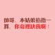 常州新型冠状病毒(常州市新冠肺炎病例)