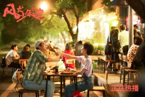 广州增29例新冠阳性/广州增29例新冠阳性病例