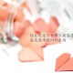 黑龙江今天最新疫情/黑龙江今日疫情报告