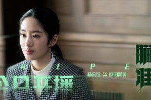 北京一聚集性疫情致9人感染/北京发生聚集性疫情