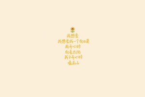 【上海疫情最新消息今天新增,上海疫情最新通告今天】
