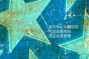 北京朝阳区两地提升管控措施/北京市朝阳区疫情如何