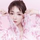 北京大兴人员禁止离京/大兴区禁止离京找谁审批