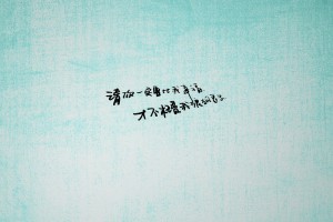 北京朝阳区一地升级为中风险地区/北京朝阳区一地升级为中风险地区吗