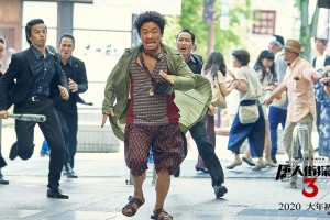 【北京朝阳区高风险,北京朝阳区高风险地区名单】