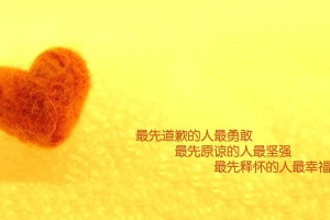 31省新增输入8例(31省新增输入25例)