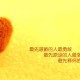 需要隔离14天的省份(需要隔离14天的省份是哪里)